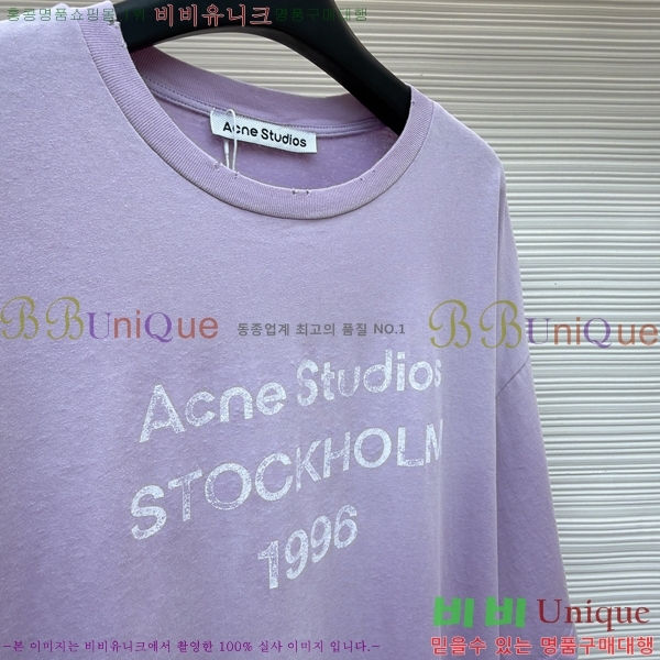 �������� ��ũ�� ��Ʃ��� ���� Ƽ���� AC121846-2