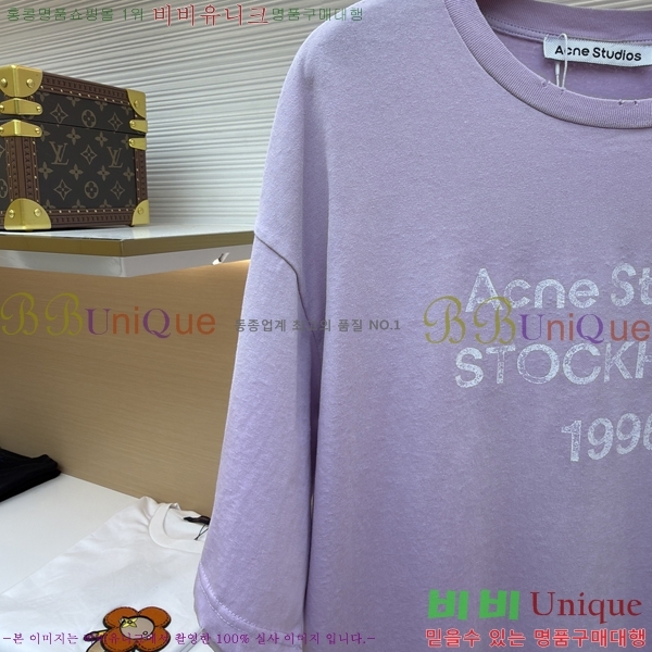 �������� ��ũ�� ��Ʃ��� ���� Ƽ���� AC121846-2