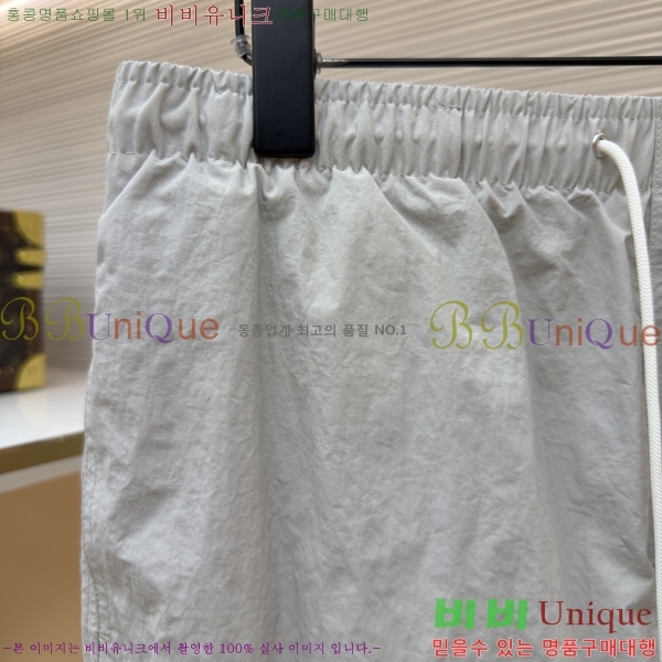 ���� �����޽� �ݹ��� H896574-5