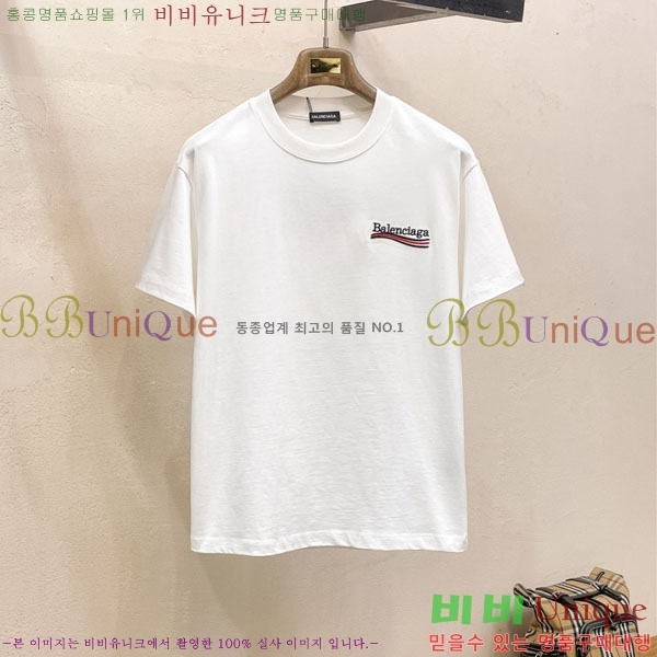 ���� �߷��þư� ���� Ƽ���� BA24400