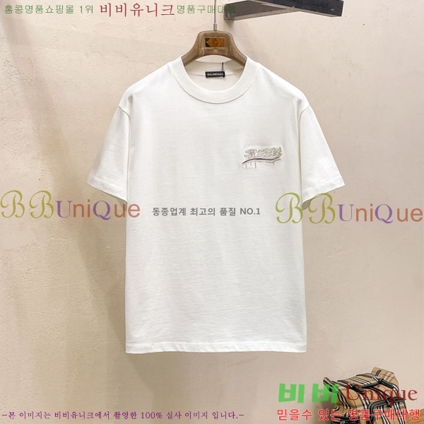 ���� �߷��þư� ���� Ƽ���� BA24399