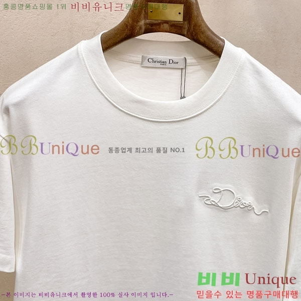 ���� ��� ���� Ƽ���� D849643