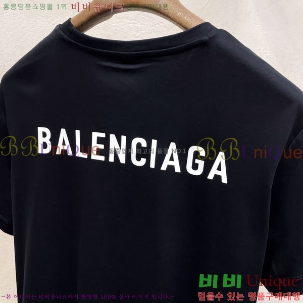 ���� �߷��þư� ���� Ƽ���� BA24398