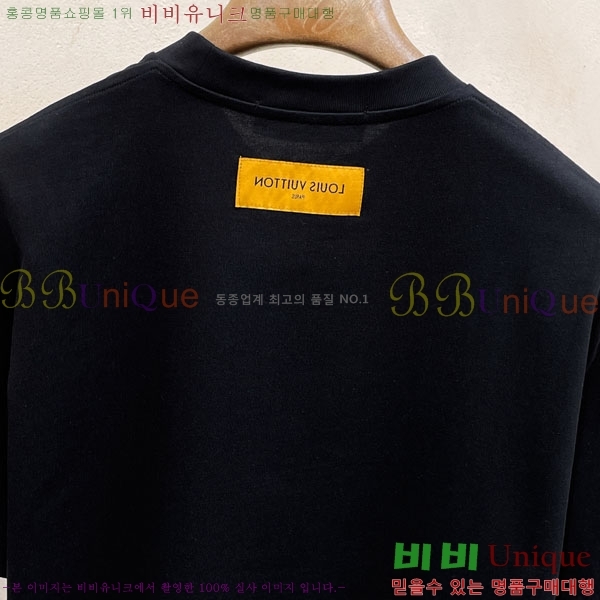 ���� ���̺��� ���� Ƽ���� LV621610