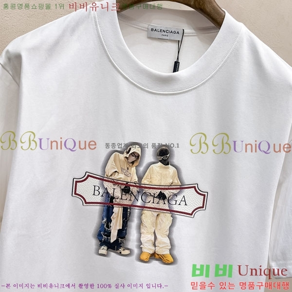 ���� �߷��þư� ���� Ƽ���� BA24392