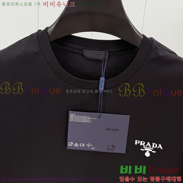 ���� ����� ���� Ƽ���� P8764537-1