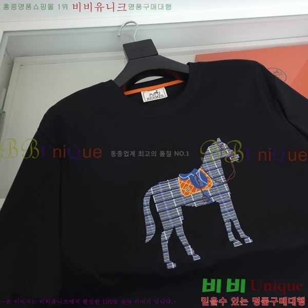 ���� ����*�� ���� Ƽ���� HE12913-1