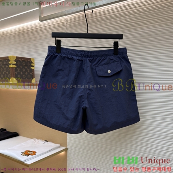 ���� �����޽� �ݹ��� H896574-1