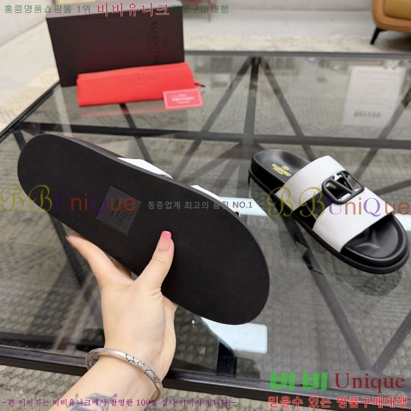 ���� �߷�*�� ������ V87512-2