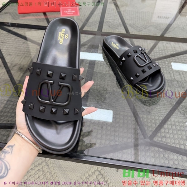 ���� �߷�*�� ������ V87511-1