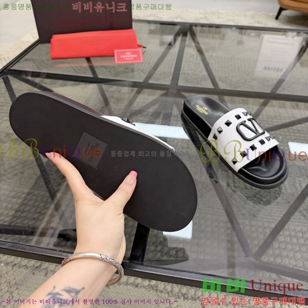 ���� �߷�*�� ������ V87511-2