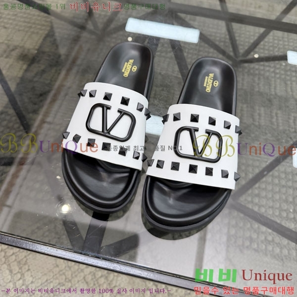 ���� �߷�*�� ������ V87511-2