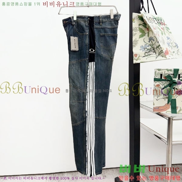 ���� �߷��þư� ���� BA256414