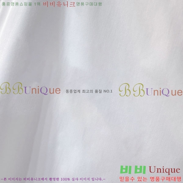 ���� ��� ���� D869101-1