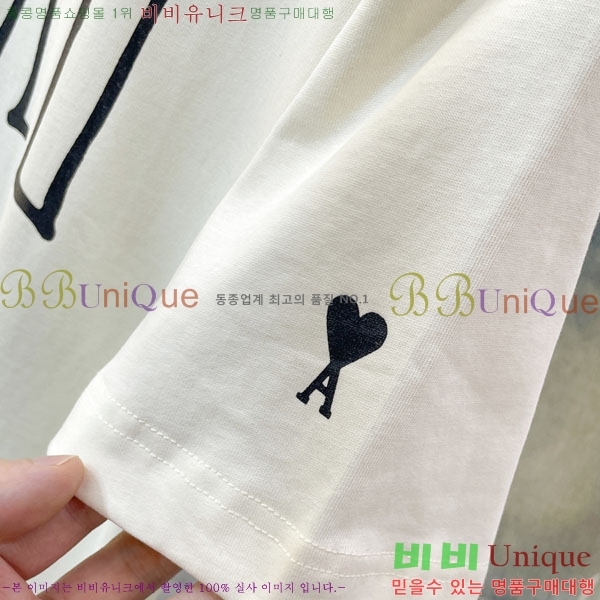 ���� �ƹ� ���� Ƽ���� AM77724-1