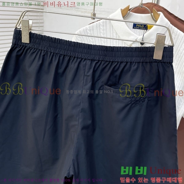 ���� ��� �ݹ��� F874536-2