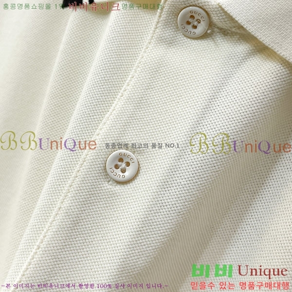 ���� ���� ī�� ���� Ƽ���� GU561892-1