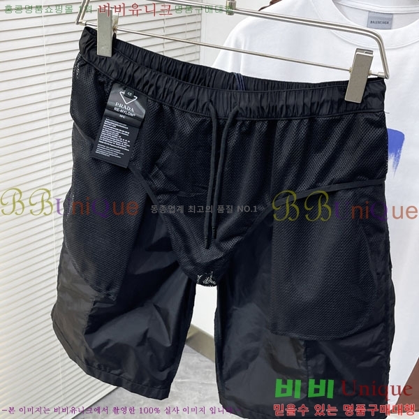 ���� ����� �ݹ��� PA416542-1