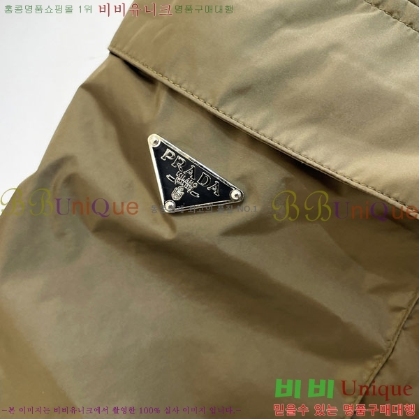 ���� ����� �ݹ��� PA416542-3