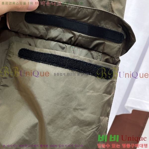 ���� ����� �ݹ��� PA416542-3