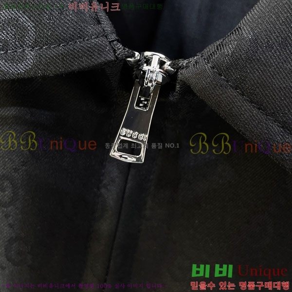 ���� ���� ���� GU51863