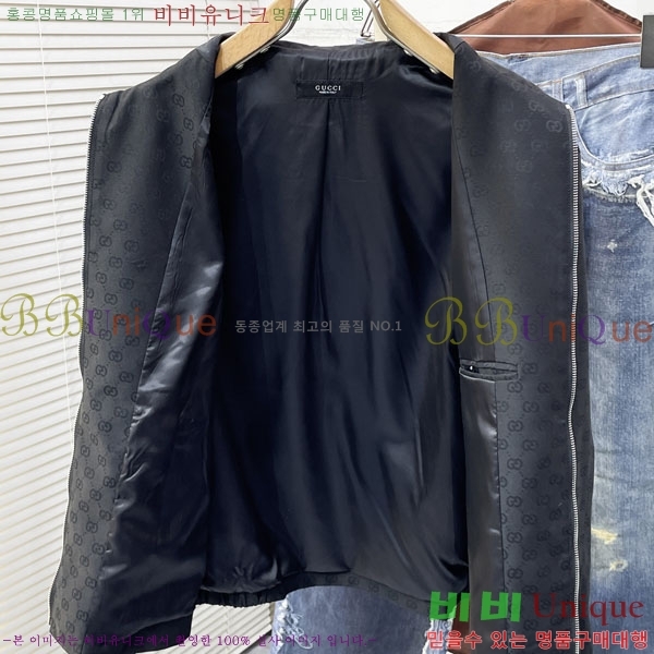 ���� ���� ���� GU51863