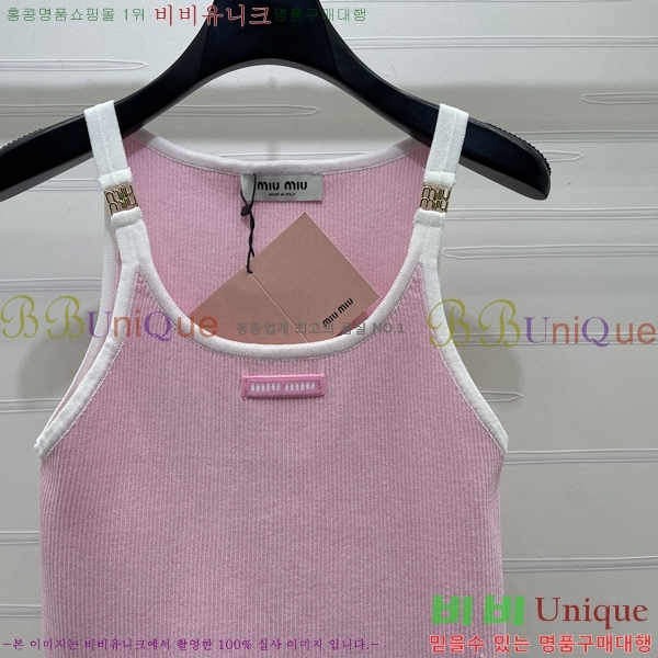 ���� �̿�̿� �μҸ�/���� MI3246202-6