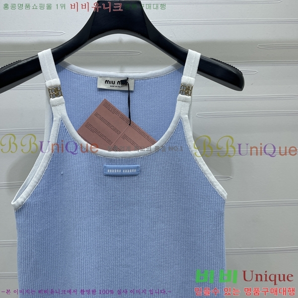���� �̿�̿� �μҸ�/���� MI3246202-2