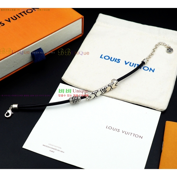 ���̺��� ���� LV234520-5