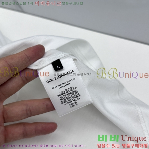 ���� ��ü�ذ�*�� ���� Ƽ���� 25FD2647812-1