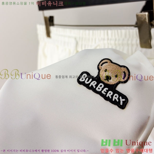 ���� ������ �ݹ��� BU547273-1