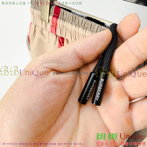 ���� ������ �ݹ��� BU547272