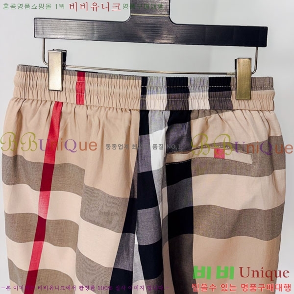 ���� ������ �ݹ��� BU547272