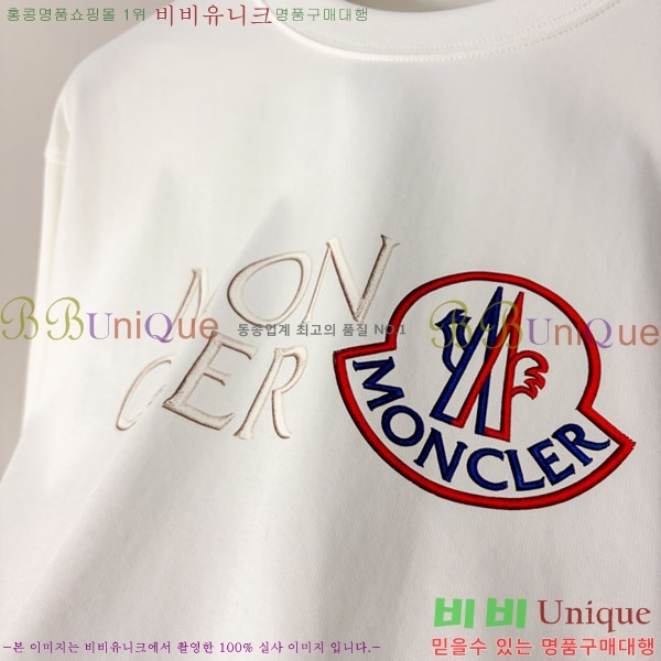 ���� ��**��  ���� Ƽ���� MO58750-1