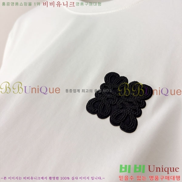 ���� �ο��� ���� Ƽ���� LE214592-1