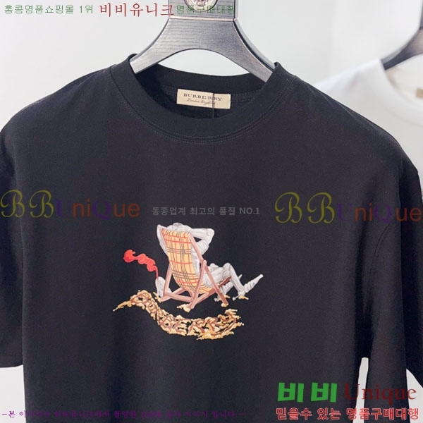 ���� ������ ���� Ƽ���� B8649767-2