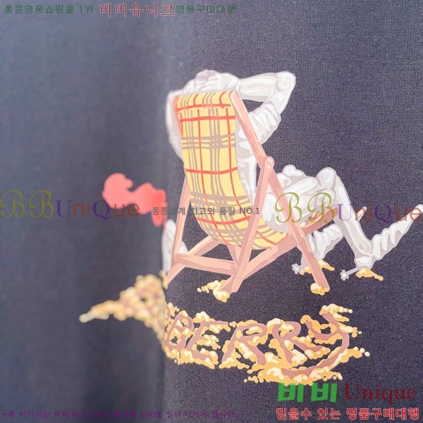 ���� ������ ���� Ƽ���� B8649767-2