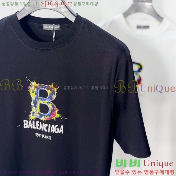 ���� �߷��þư� ���� Ƽ���� BA167494-2