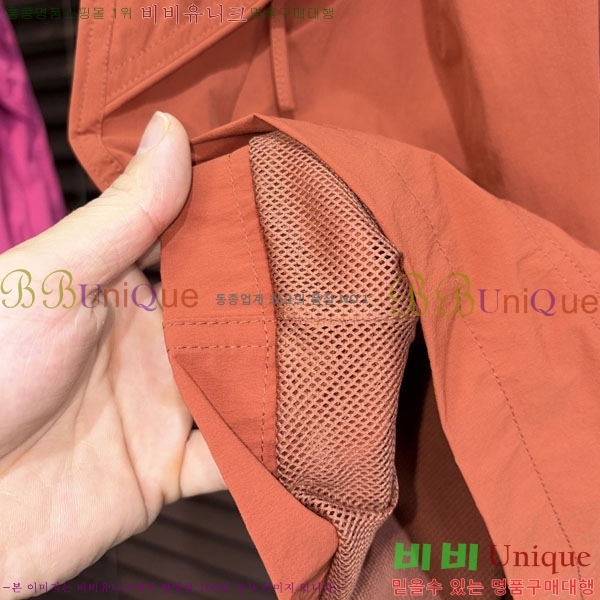 ���� ����� �ݹ��� PA416543-7