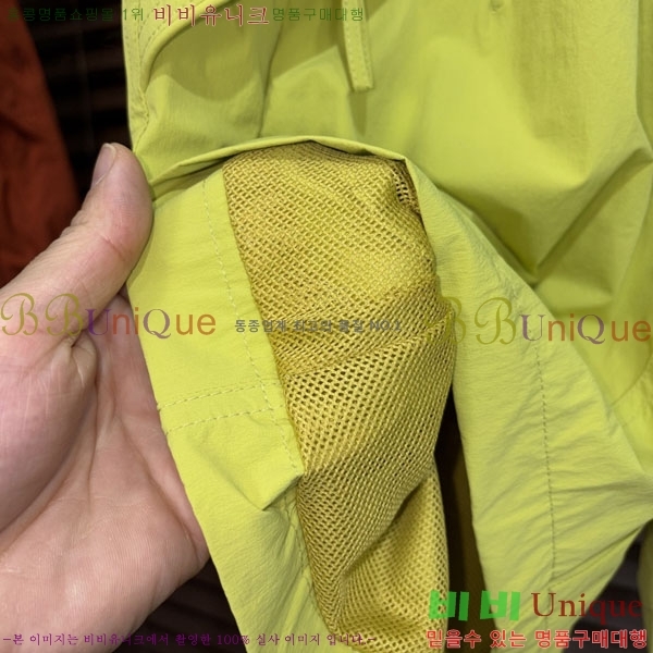 ���� ����� �ݹ��� PA416543-2