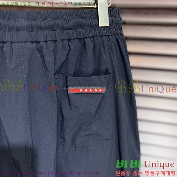 ���� ����� �ݹ��� PA416543-5