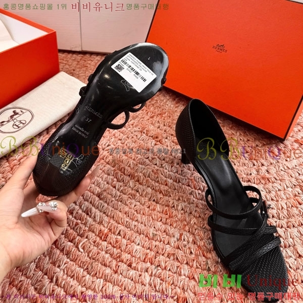 ���� �����޽� �̸� ������ 35HE264226-1 6.5cm