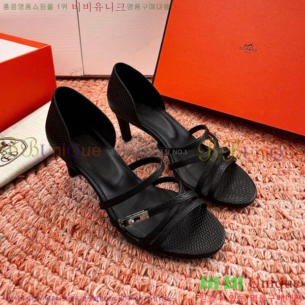 ���� �����޽� �̸� ������ 35HE264226-1 6.5cm