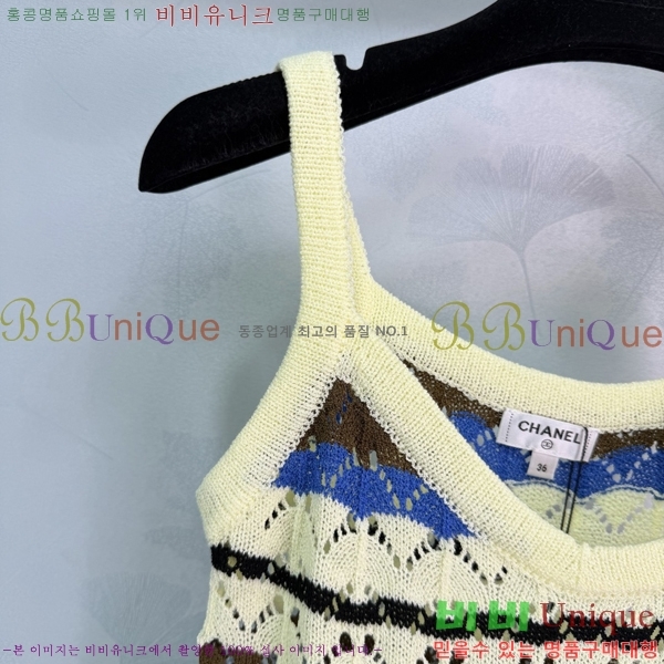 ���� ��* �μҸ�/���� CH4234230-2