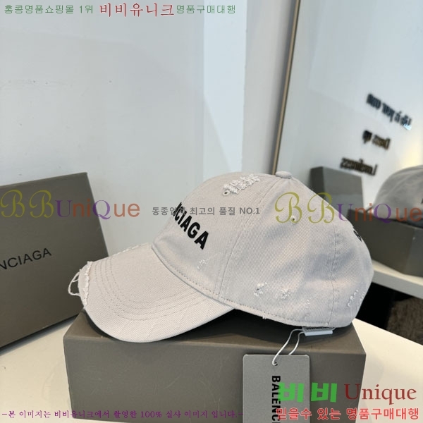 �������� �߷��þư� ���� B6523089-1