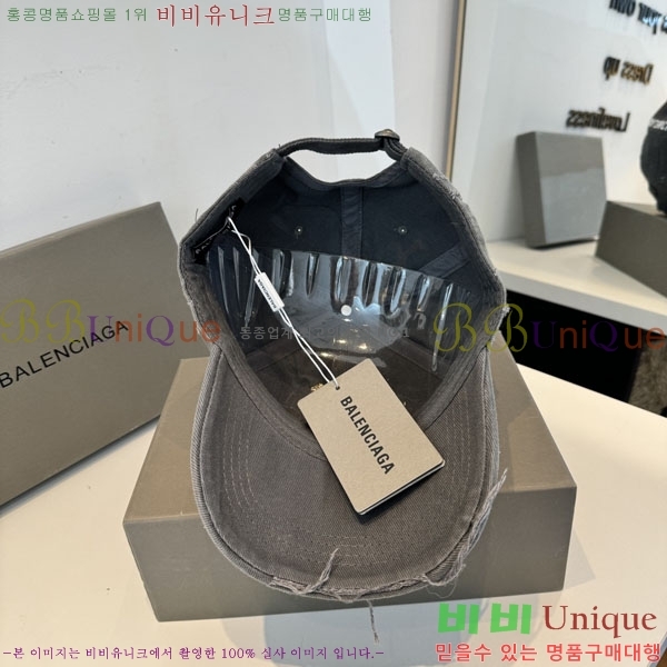 �������� �߷��þư� ���� B6523089-2