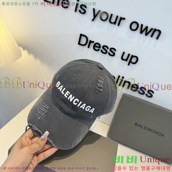 �������� �߷��þư� ���� B6523089-2