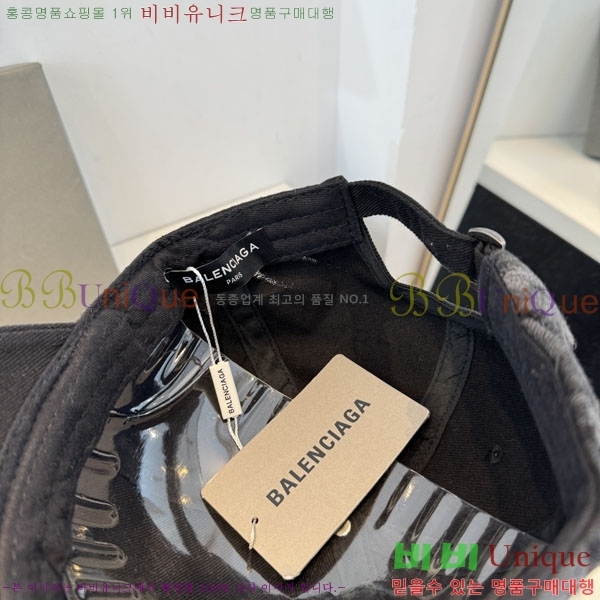 �������� �߷��þư� ���� B6523089-3