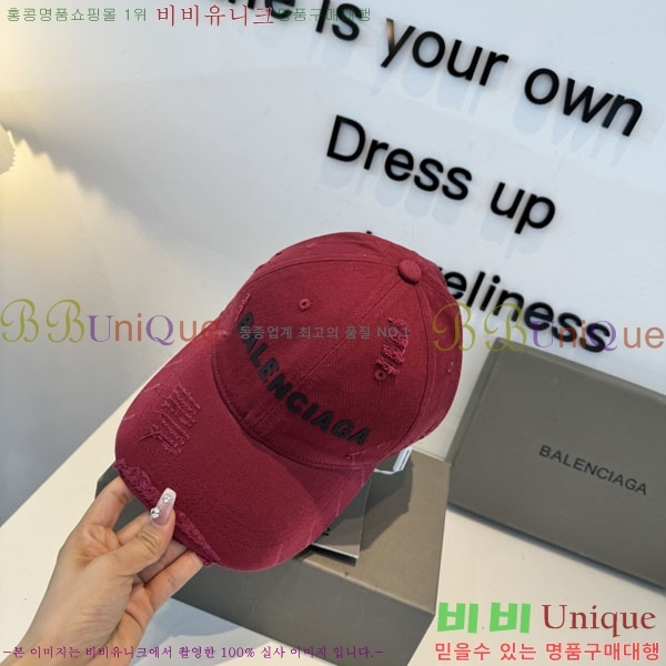 �������� �߷��þư� ���� B6523089-5