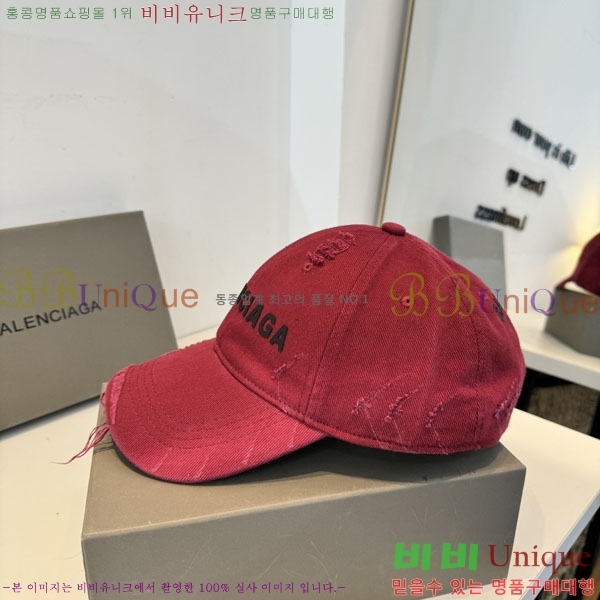 �������� �߷��þư� ���� B6523089-5